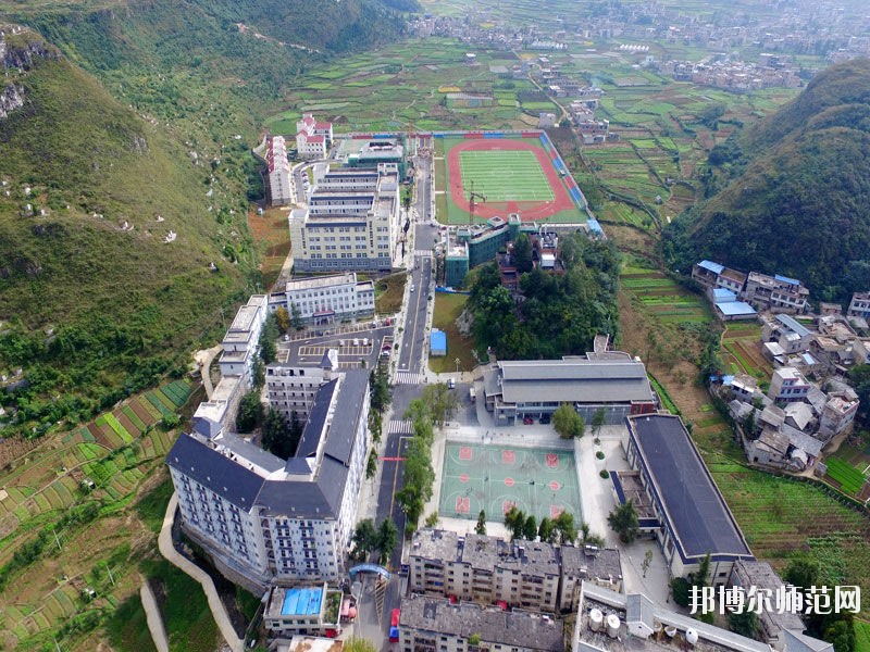 安順民族職業(yè)技術(shù)幼兒師范學(xué)校2023年怎么樣、好不好