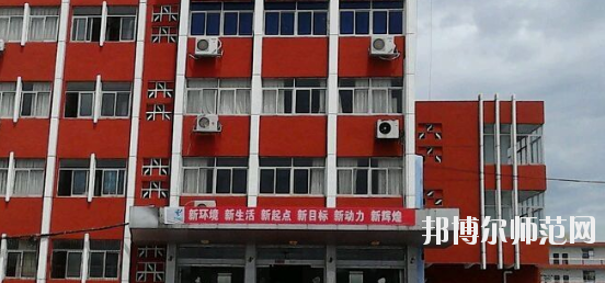 鷹潭職業(yè)技術(shù)師范學院是幾專