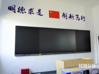 陜西2021現在幼師學校學什么專業(yè)好