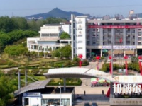 馬鞍山師范高等?？茖W(xué)校2023年地址在哪里