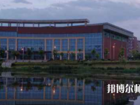 九江職業(yè)師范大學(xué)2023年怎么樣、好不好