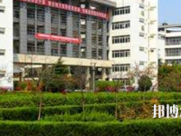 馬鞍山師范高等?？茖W(xué)校2023年是幾專