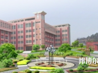 桐城師范高等?？茖W(xué)校2023年報名條件、招生要求、招生對象