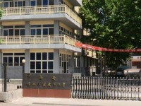 中原科技師范學(xué)院2023年學(xué)費(fèi)、收費(fèi)多少