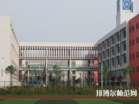 云南昭通財(cái)貿(mào)幼兒師范學(xué)校2023年學(xué)費(fèi)、收費(fèi)多少