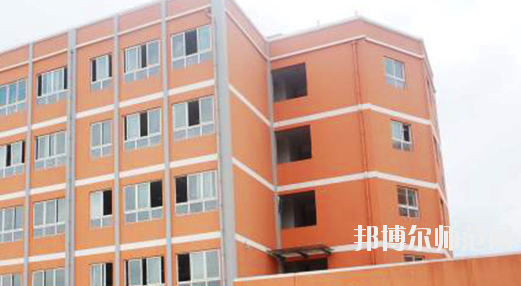 遵義重美幼師職業(yè)技術(shù)學(xué)校2023年怎么樣、好不好