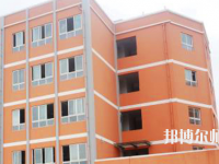 遵義重美幼師職業(yè)技術(shù)學(xué)校2023年怎么樣、好不好