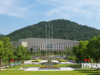 杭州科技職業(yè)技術(shù)師范學(xué)院2023年怎么樣、好不好