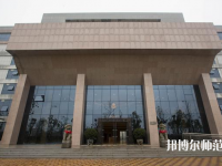 陜西2021年讀幼師學(xué)?？梢钥即髮W(xué)嗎