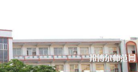 貴州畢節(jié)財(cái)貿(mào)幼兒師范學(xué)校2023年怎么樣、好不好
