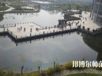 揚州職業(yè)師范大學2023年報名條件、招生要求、招生對象
