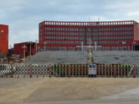 貴州省銅仁幼兒師范高等專科學(xué)校2023年學(xué)費(fèi)、收費(fèi)多少