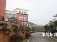 貴陽幼兒師范學校2023年怎么樣、好不好