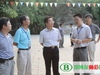 黔南民族幼兒師范高等?？茖W(xué)校2023年報(bào)名條件、招生要求、招生對(duì)象