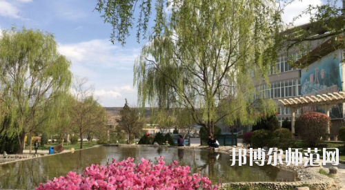 定西師范高等?？茖W(xué)校2021年招生辦聯(lián)系電話