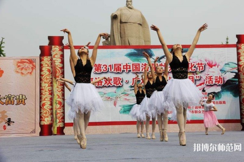 汕頭職業(yè)技術(shù)師范學(xué)院怎么樣、好不好