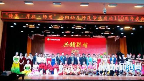 汕頭職業(yè)技術(shù)師范學(xué)院2021年報(bào)名條件、招生要求、招生對(duì)象
