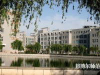 廣東外語藝術(shù)職業(yè)師范學(xué)院燕嶺校區(qū)2023年報名條件、招生要求、招生對象