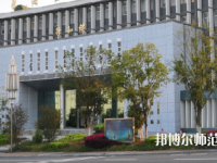 隨州職業(yè)技術(shù)師范學(xué)院2023年怎么樣、好不好
