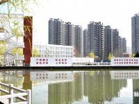 陽(yáng)江職業(yè)技術(shù)師范學(xué)院2023年怎么樣、好不好