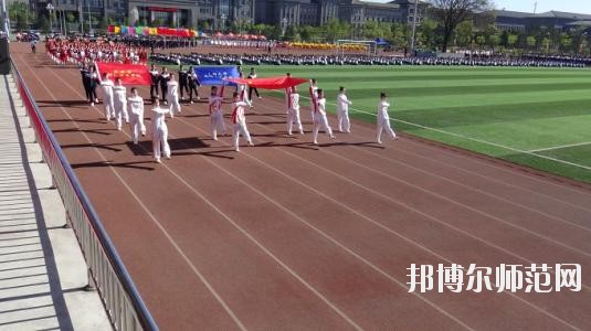 大同師范高等?？茖W(xué)校2021年有哪些專業(yè)