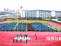 畢節(jié)幼兒師范高等?？茖W校2023年招生代碼