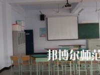 運城幼兒師范高等?？茖W(xué)校2023年地址在哪里