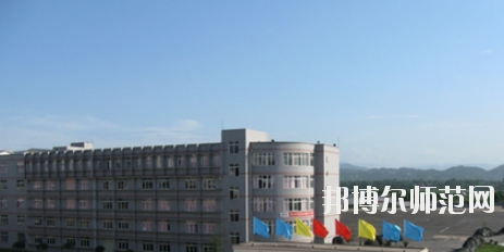 貴州省銅仁幼兒師范高等?？茖W校2023年報名條件、招生要求、招生對象