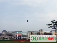廣西幼兒師范高等?？茖W(xué)校2023年是幾專