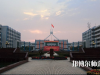 湖北職業(yè)技術(shù)師范學(xué)院2023年報名條件、招生要求、招生對象