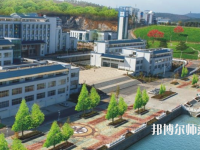 襄陽職業(yè)技術師范學院2023年怎么樣、好不好