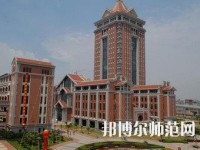 集美大學(xué)誠毅師范學(xué)院2023年報(bào)名條件、招生要求、招生對(duì)象