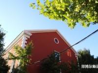 遼寧大學師范學院崇山校區(qū)2023年報名條件、招生要求、招生對象