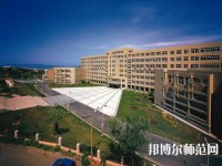 大連職業(yè)技術(shù)師范學(xué)院2023年怎么樣、好不好