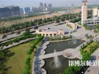 晉中師范高等?？茖W(xué)校2023年怎么樣、好不好