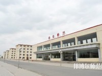 內(nèi)蒙古豐州職業(yè)師范學(xué)院2023年報名條件、招生要求、招生對象