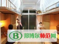 福建幼兒師范高等?？茖W(xué)校2023年宿舍條件