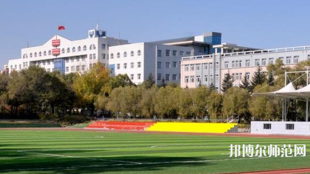 黑龍江林業(yè)職業(yè)技術(shù)師范學(xué)院2021年報(bào)名條件、招生要求、招生對(duì)象