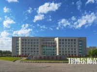 大連航運職業(yè)技術師范學院2023年報名條件、招生要求、招生對象