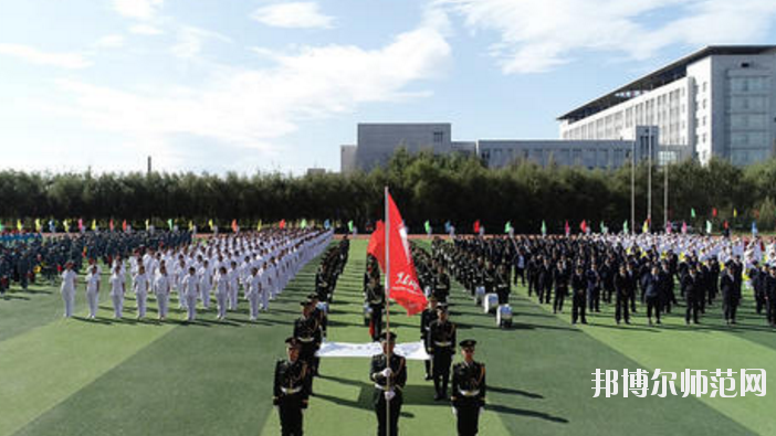 黑龍江農(nóng)墾職業(yè)師范學(xué)院2021年報(bào)名條件、招生要求、招生對(duì)象