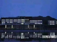 呼和浩特職業(yè)師范學(xué)院東校區(qū)2023年報名條件、招生要求、招生對象