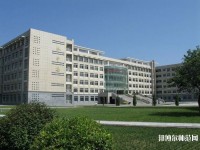 呼和浩特職業(yè)師范學(xué)院西校區(qū)2023年報名條件、招生要求、招生對象