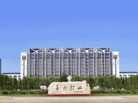 鐵嶺師范高等?？茖W(xué)校2023年招生簡章