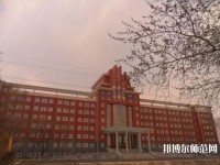 齊齊哈爾高等師范專科學校2023年報名條件、招生要求、招生對象