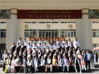 馬爾康民族師范學(xué)校2023年學(xué)費(fèi)、收費(fèi)多少