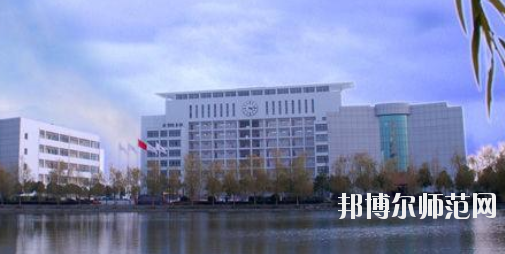 仙桃?guī)煼堵殬I(yè)學(xué)院2021年報名條件、招生要求、招生對象 