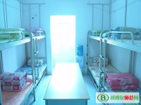 黑龍江幼兒師范高等?？茖W(xué)校2023年宿舍條件