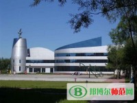 鶴崗師范高等?？茖W(xué)校2023年是幾專