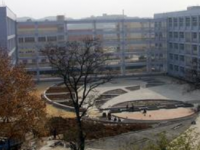 貴州師范大學求是學院2023年報名條件、招生要求、招生對象
