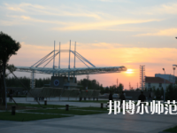 日照職業(yè)技術師范學院2023年怎么樣、好不好